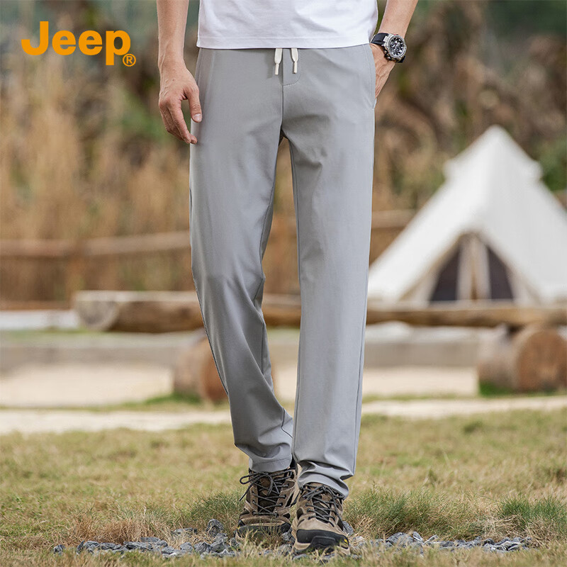 JEEP Ice Silk Thin Style Summer Casual Pants