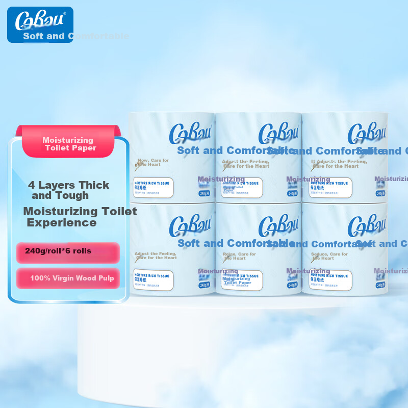 COROU Core Roll Toilet Paper - 4-Ply Cloud Soft