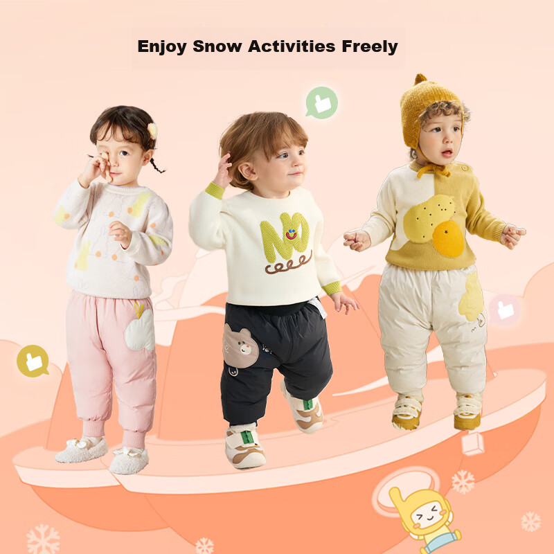 BALABALA Children's Down Pants - Warm Winter Joggers for Boys and Girls