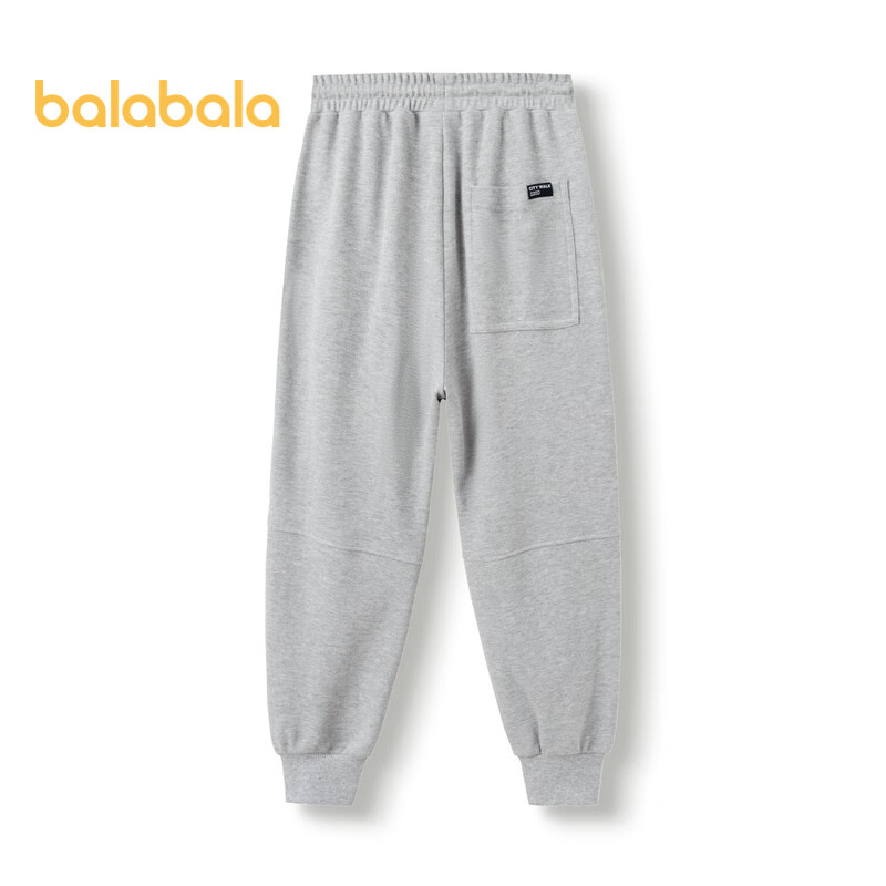 BALABALA Kids' Long Trousers