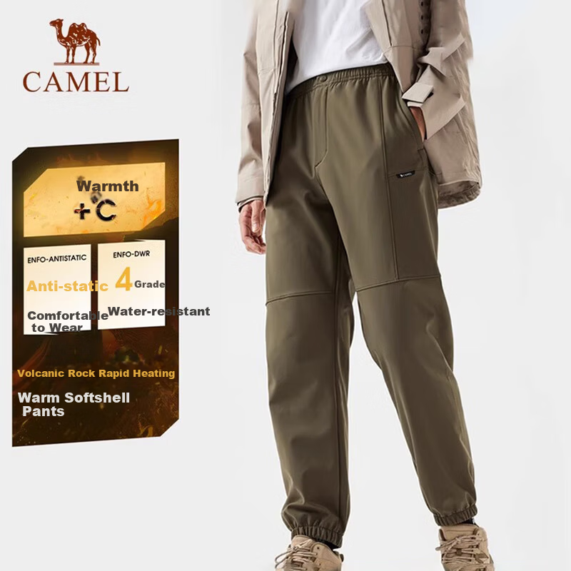 CAMEL Women's Softshell Hiking Jogger Pants