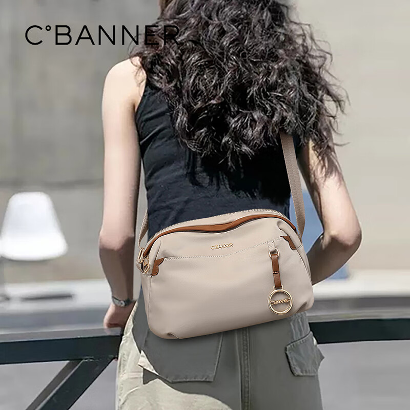 C.BANNER Amber Luxury Sling Bag for Women