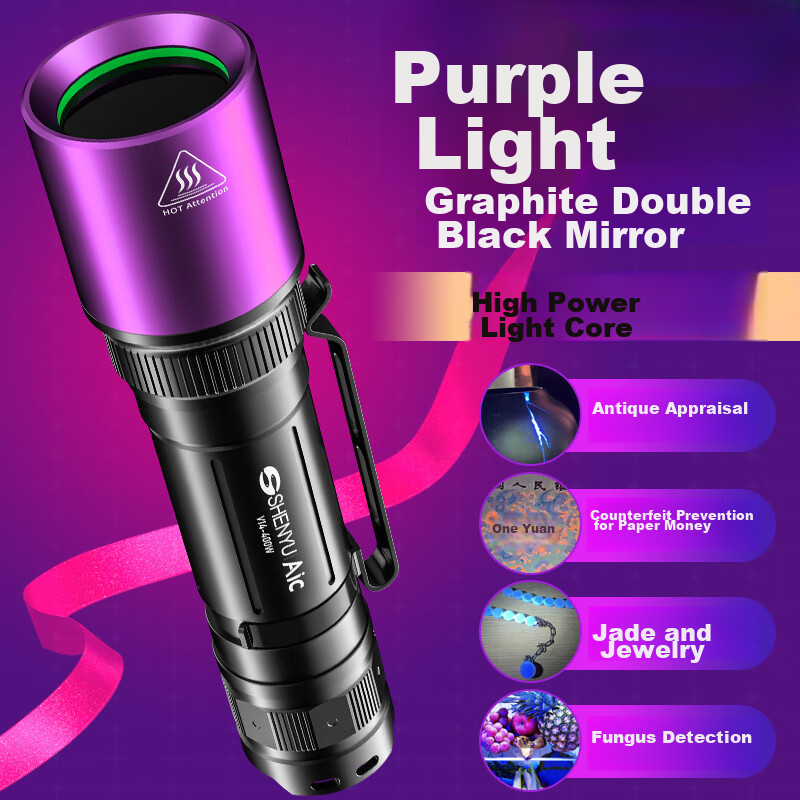 AIC UV Light 365nm High-Power Professional