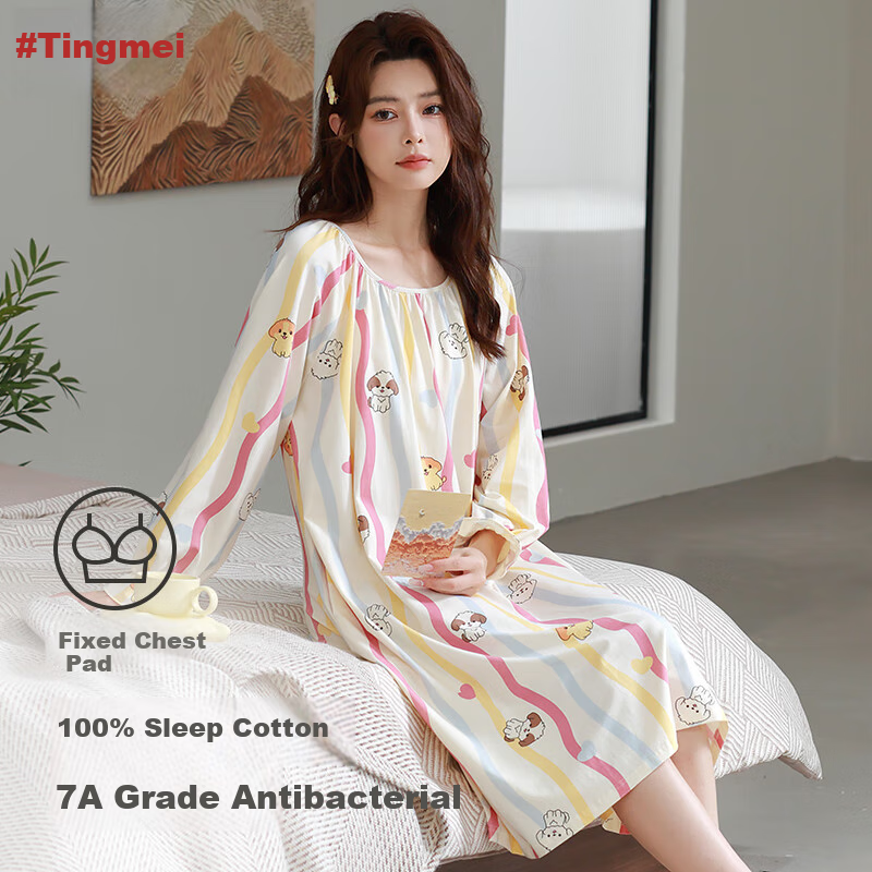 GRACEWELL Anti-Mite Cotton Nightgown with Chest Pads