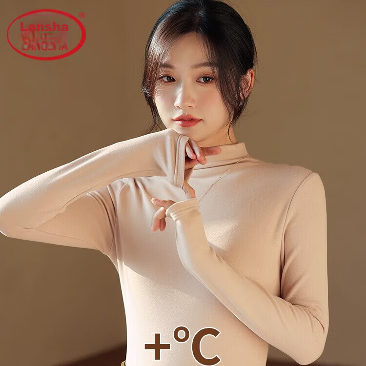 LangSha Women's Semi-Turtleneck Base Layer