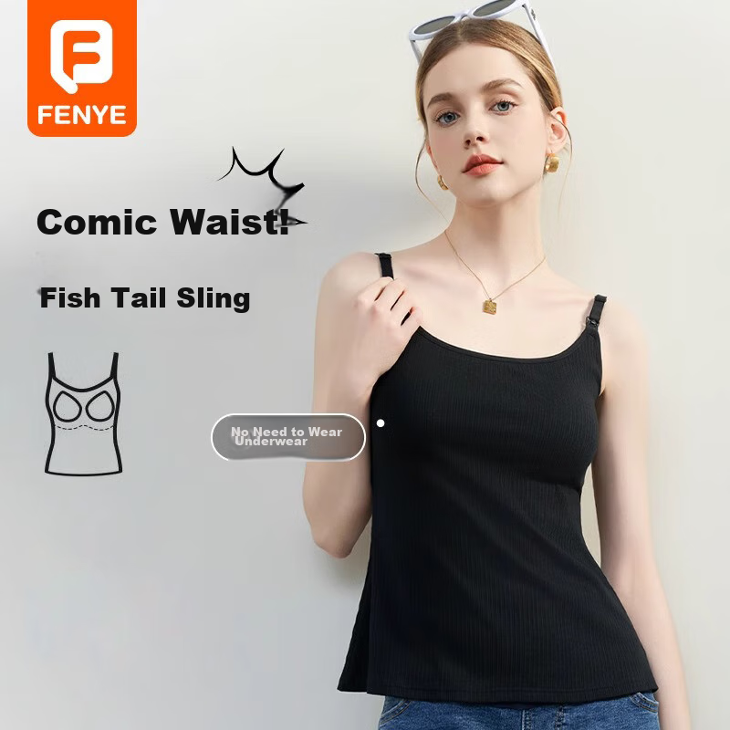 FENYE Fish Tail Nursing Camisole with Chest Pads