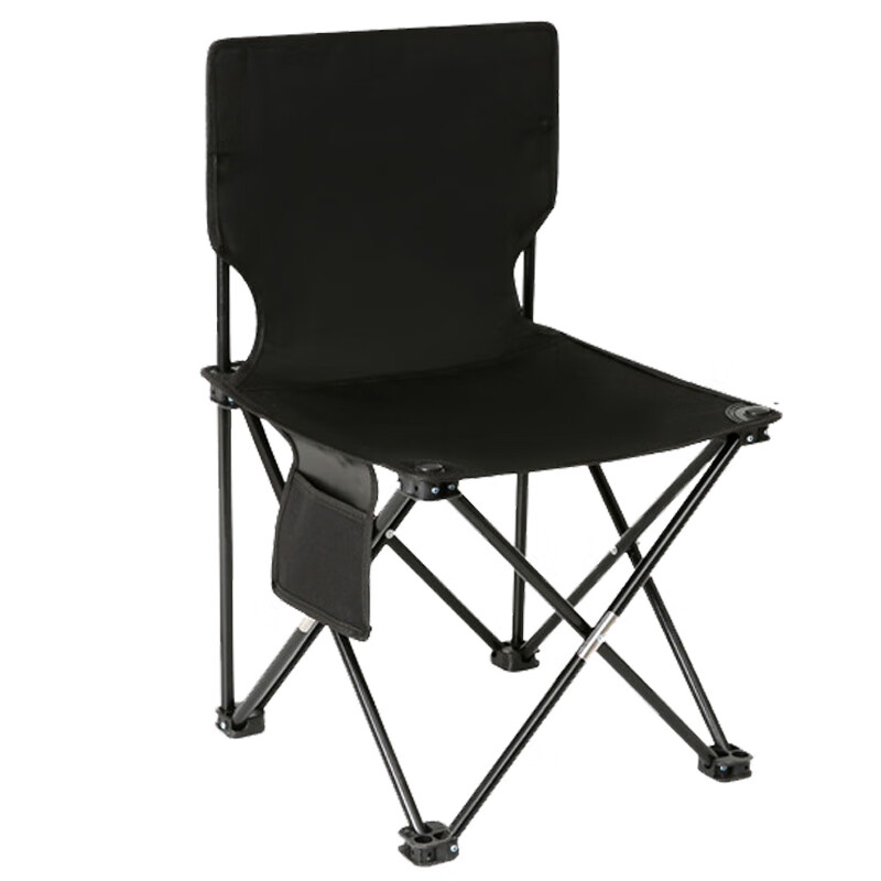 Adandyish Large Folding Chair with Backrest and Side Pockets