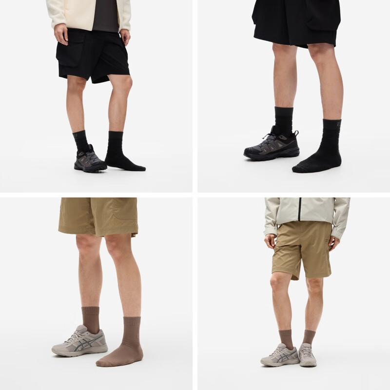 Bananain Repi 302++ Men's Cotton Socks