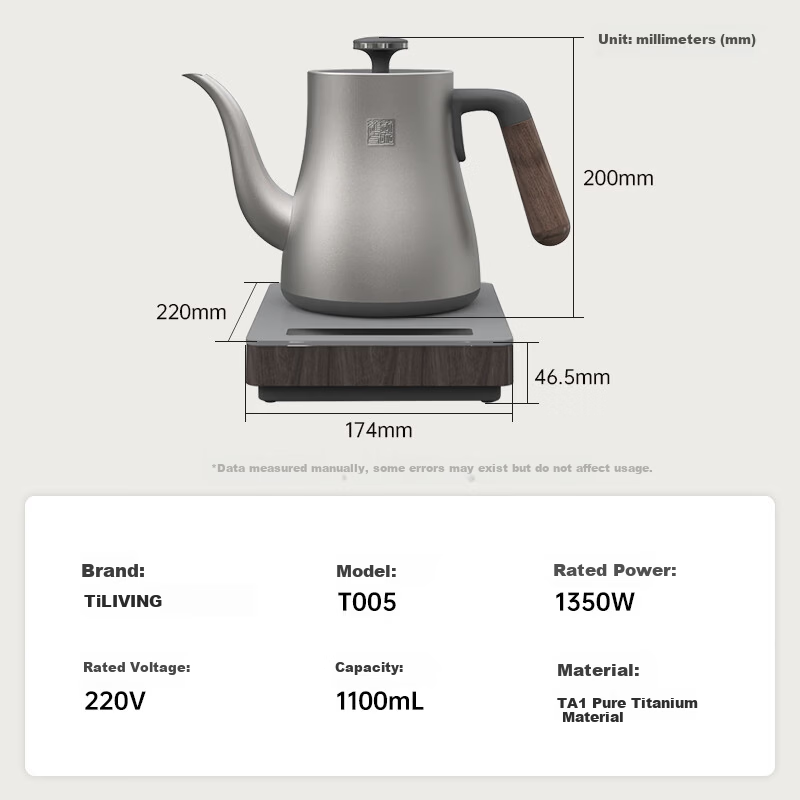 TILIVING Pure Titanium Electric Kettle 1.1L