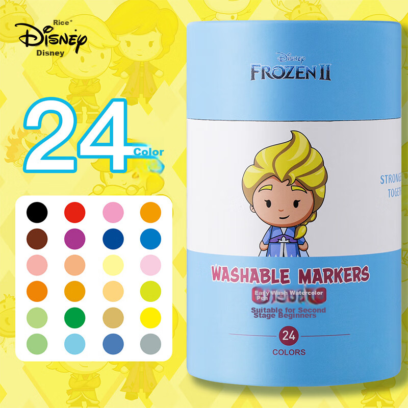 Disney 24-Color Watercolor Markers for Kids