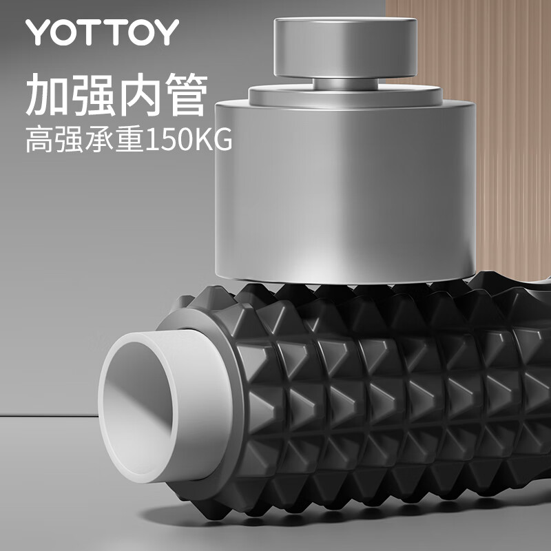 Yottoy Foam Roller - Yoga & Muscle Relaxation Massage Stick