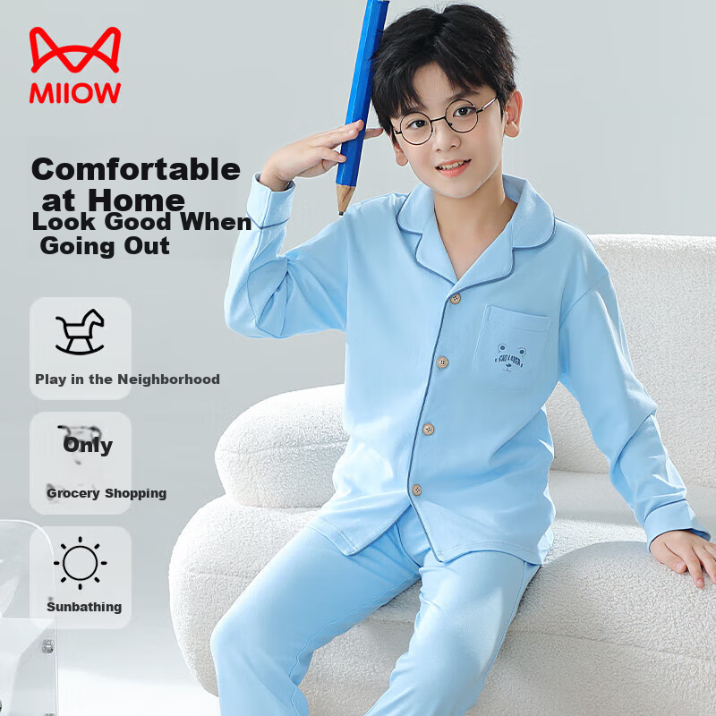 MiiOW Kids Pajamas - Pure Cotton & Antibacterial