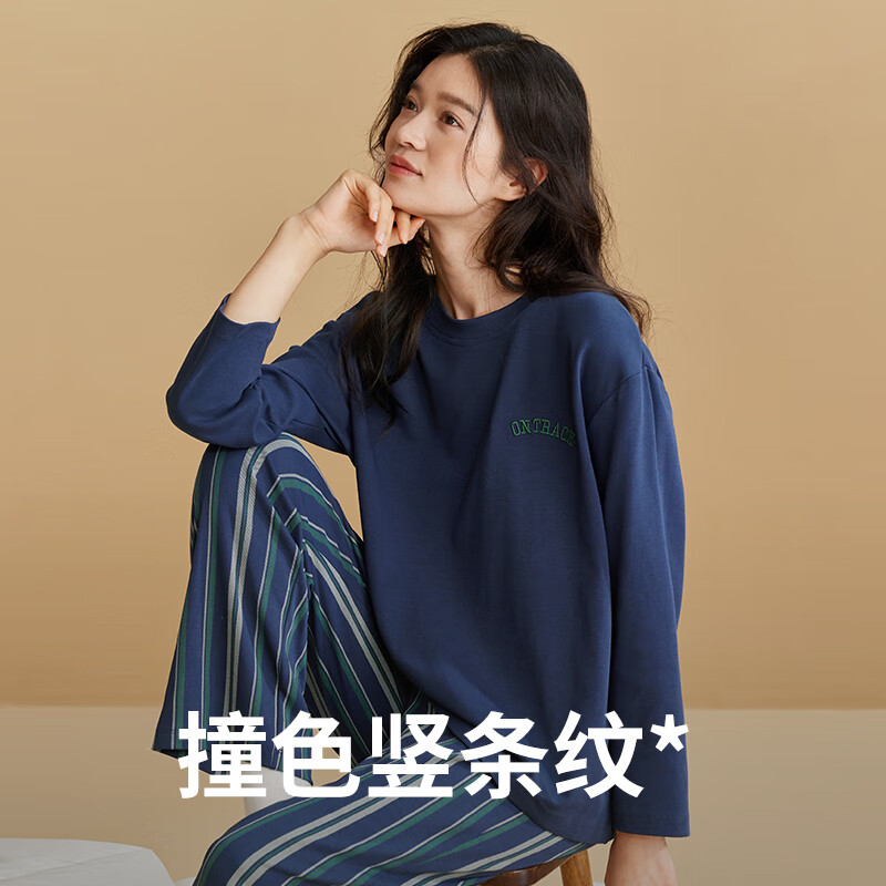 Autumndeer Ultra Soft Cotton Women's Pajamas