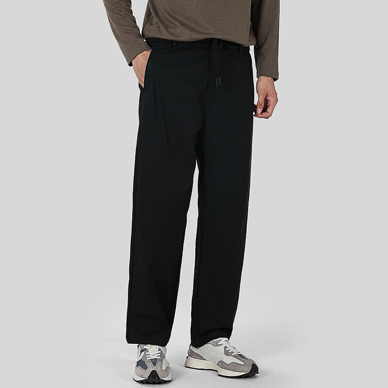 MARKLESS Men's Casual Draping Trousers - Elastic Waist, Easy-Care