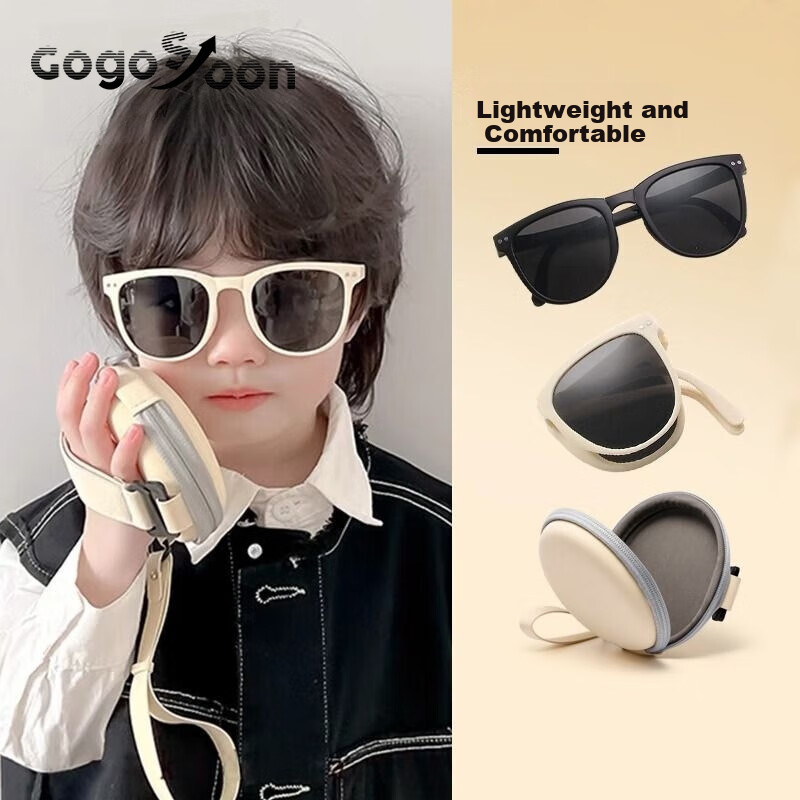 GOGOSOON Kids UV Protection Foldable Sunglasses