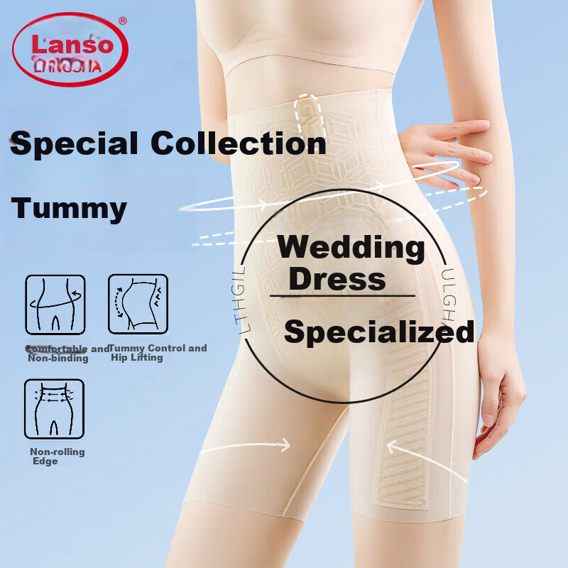LangSha Tummy Control Shorts - Summer Slimming Shapewear