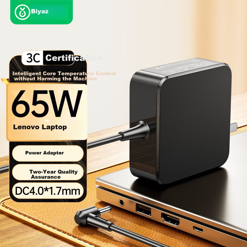 BIAZE Lenovo Xiaoxin 65W Laptop Charger