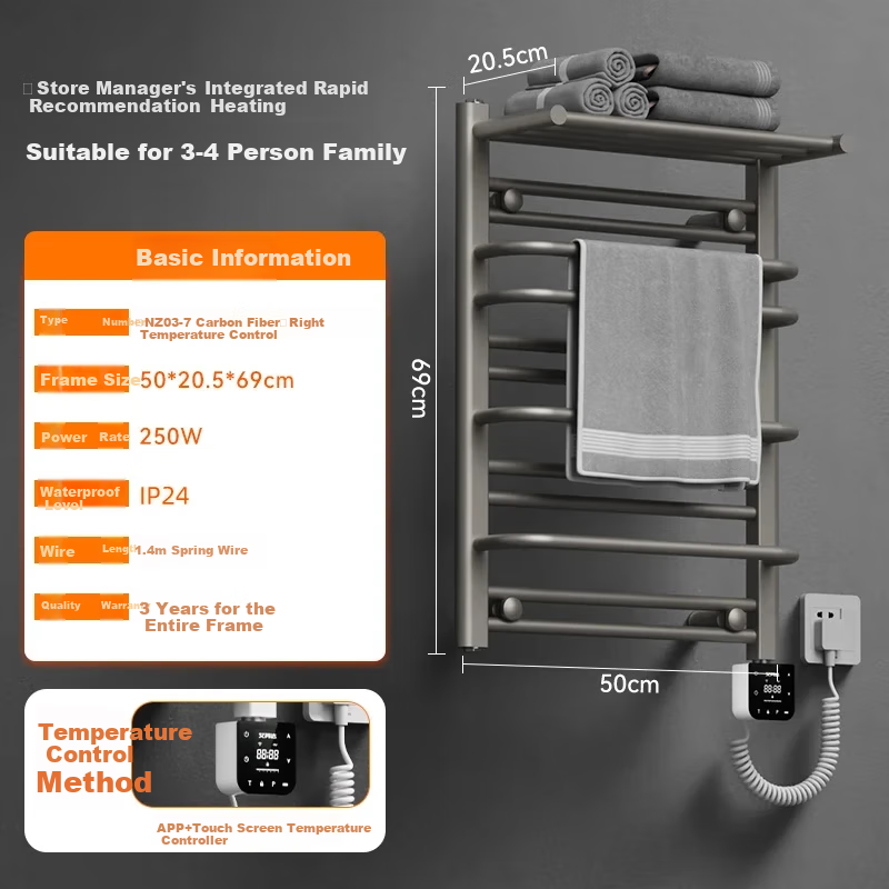 AVONFLOW Smart WiFi Heated Towel Rack