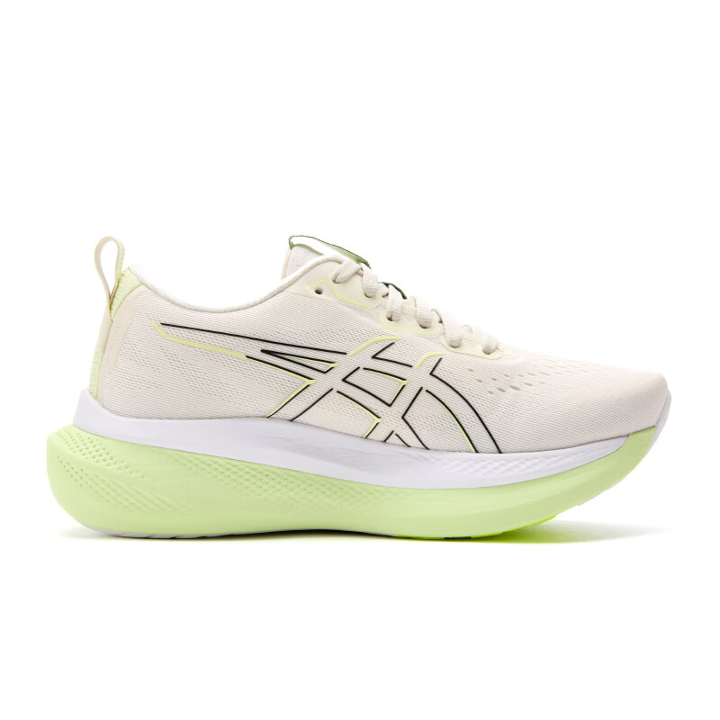 ASICS Women's Glideride Max Running Shoes
