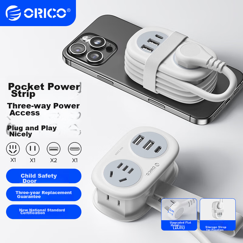 ORICO 3C Certified USB Socket with Cable Management