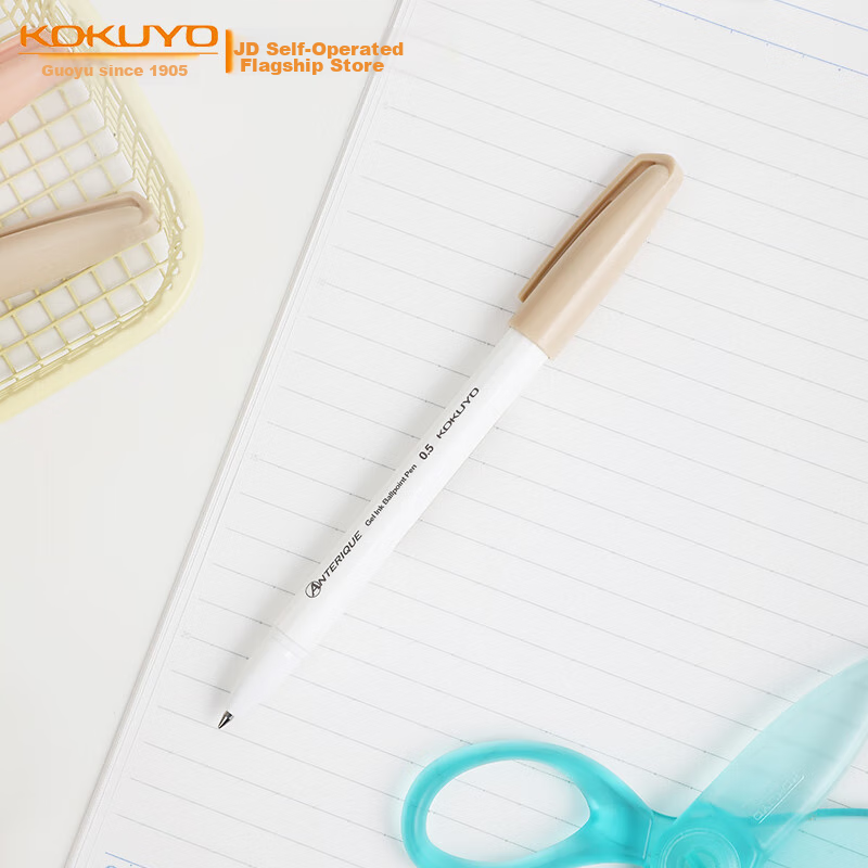 KOKUYO Anterique Collaboration Retractable Gel Pen