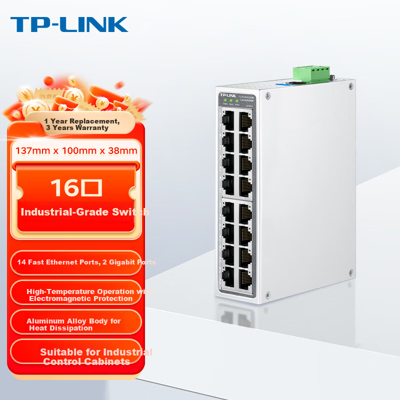 TP-LINK Industrial 16-Port Dual Gigabit Switch