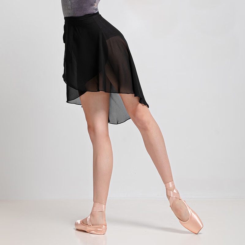 Sansha Dance Chiffon Skirt - Black Ballet Practice Skirt