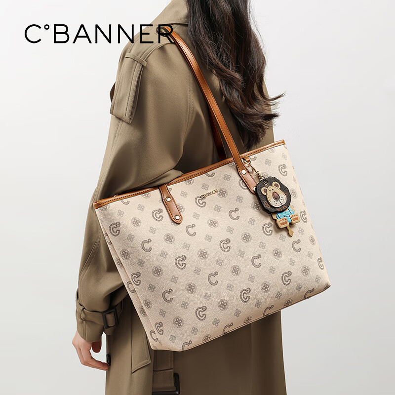 C.BANNER Women's Printed Sling Tote Bag