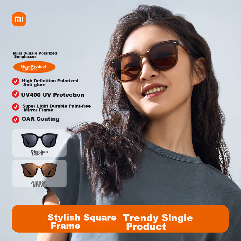 Xiaomi Mijia Square Polarized Sunglasses - Amber Brown