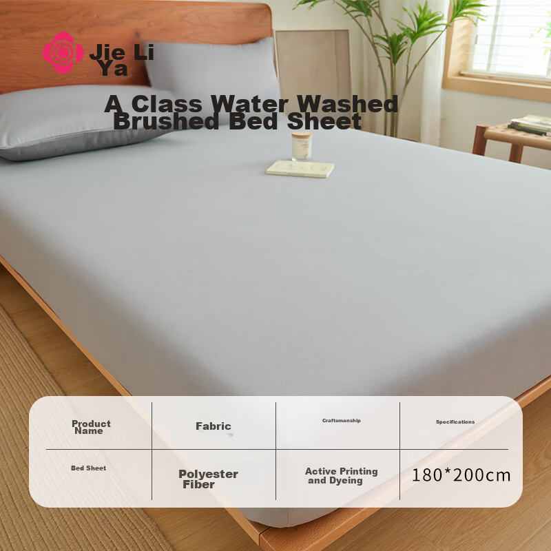 Grace Fitted Sheet - Soft Durable Mattress Protector