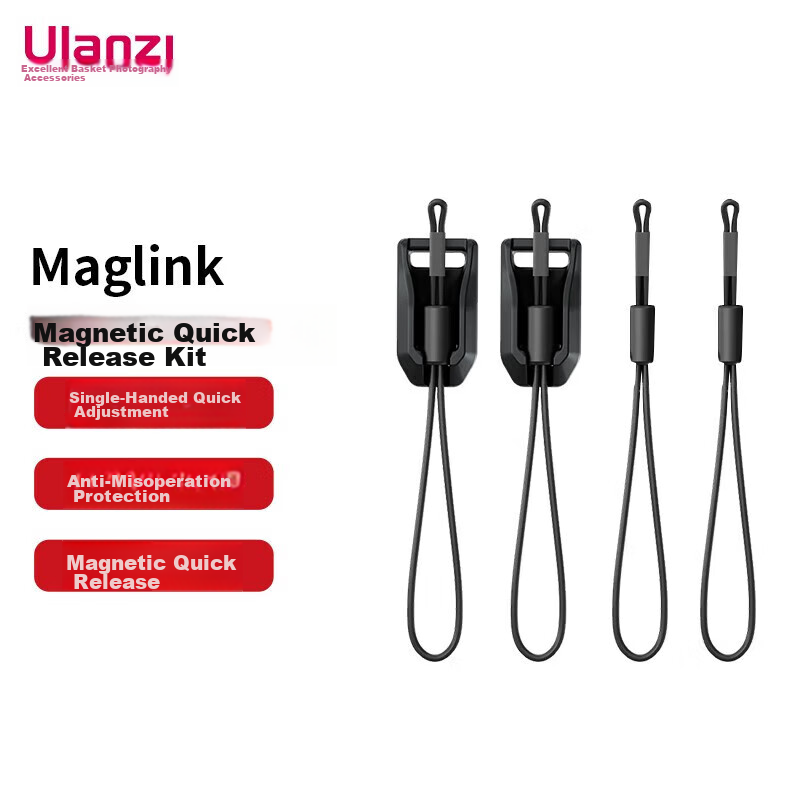 Ulanzi Maglink Magnetic Quick-Release Kit for DSLR