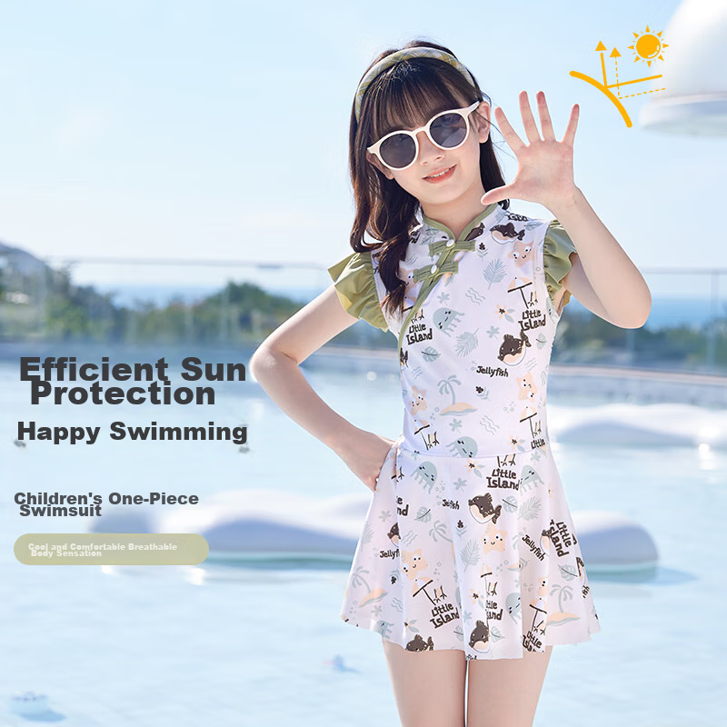 Huili Kids Swimsuit - Girls One-Piece Dress