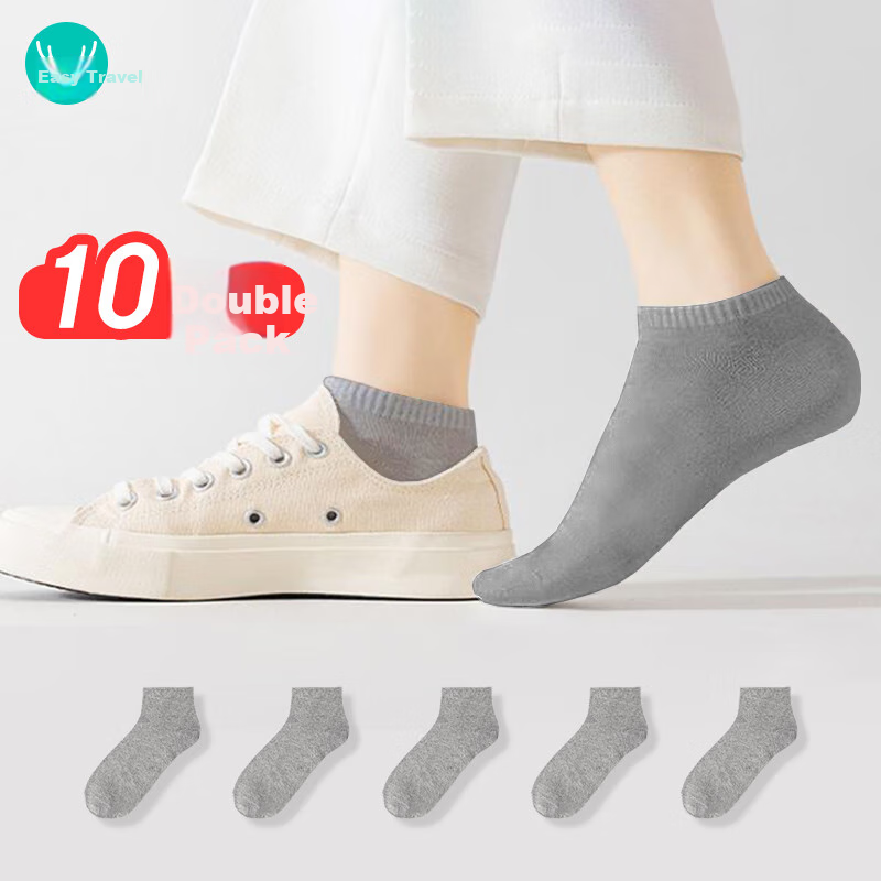 Etravel Disposable Socks - Gray, 10 Pairs