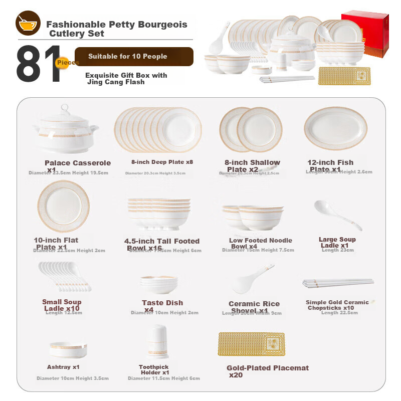KANGQIN Ceramic Simple Luxury Bowl And Plate Set