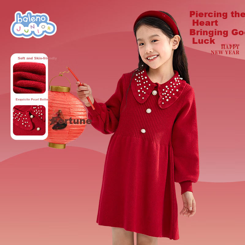 Baleno Girls' Princess Dress 2026 Autumn Winter