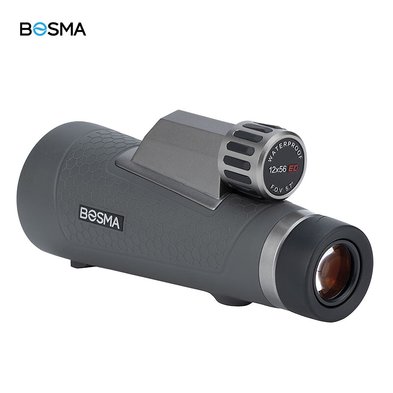 BOSMA Honey Badger 2nd Gen 12x56ED Monocular