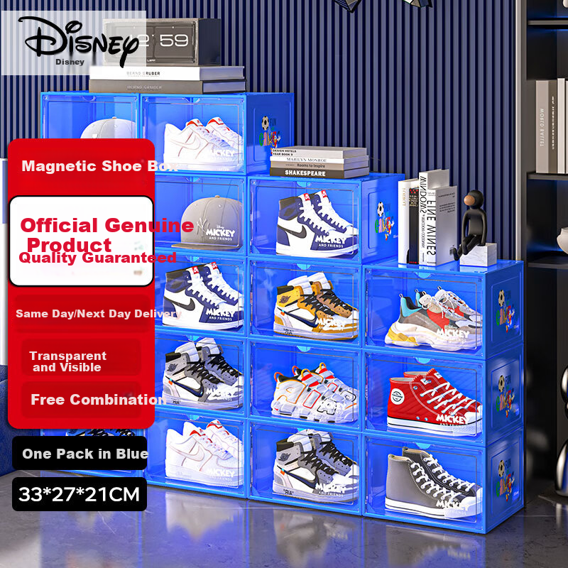 Disney Transparent Shoe Box - Dustproof & Moisture-Proof Storage Cabinet