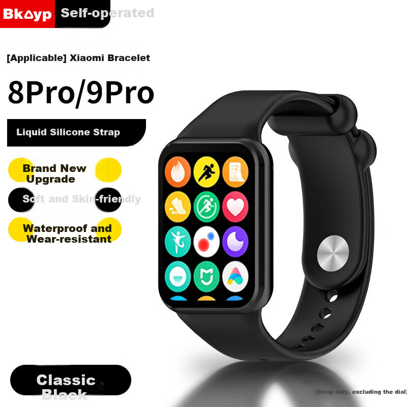 Bkayp Silicone Strap for Xiaomi Band 8 Pro/9 Pro