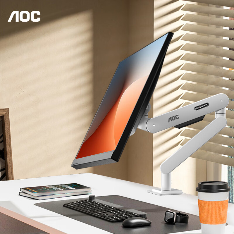 AOC Monitor Arm AM500W - Rotating & Lifting Desk Mount