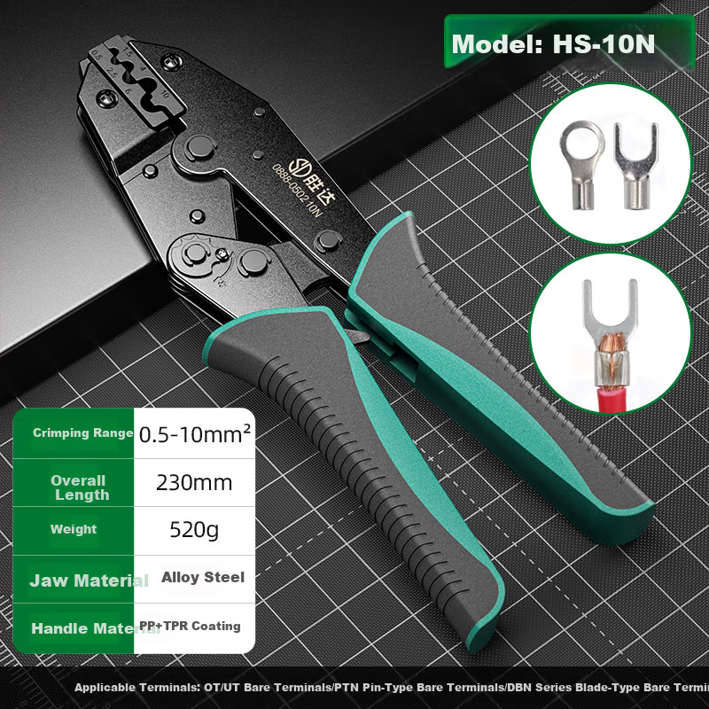 Shengda Ratchet Crimping Pliers for Pre-Insulated Terminals
