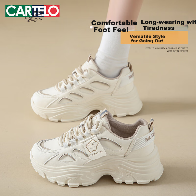 CARTELO Women's Dad Shoes - Height-Increasing Casual Sneakers