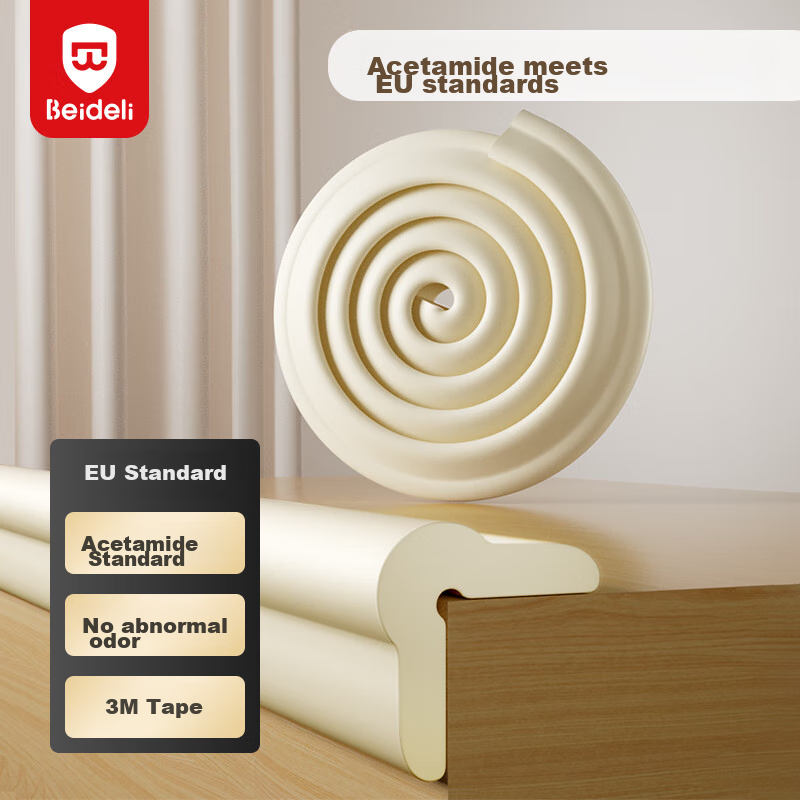 BEIDELI L-Shaped Anti-Collision Strip - 2M Beige