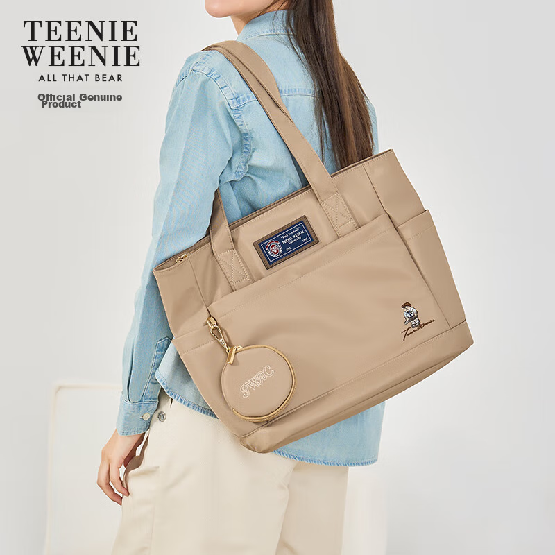 Teenie Weenie Tote Bag - Large Capacity Bear Commuter Bag