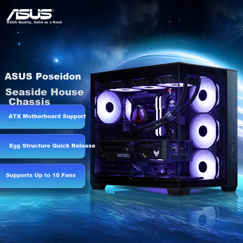 ASUS Haixing White Full-View Panoramic Type-C