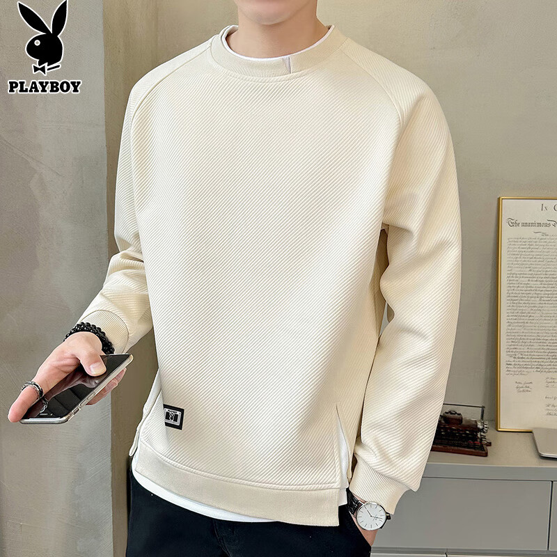 PLAYBOY Men's Long-Sleeve Sweatshirt