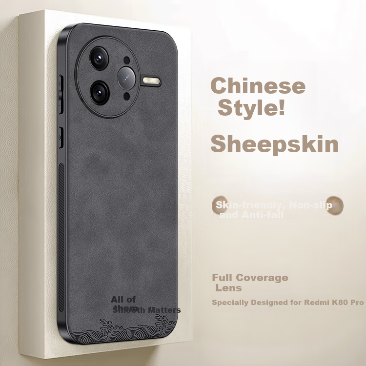 SHIYONG Redmi K80 Pro Ultra-Thin Protective Case