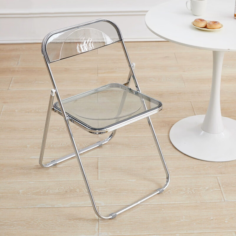 Huakaizhixing Folding Chair