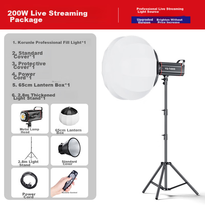 Kerunle 200W LED Fill Light for Studio & Live Streaming