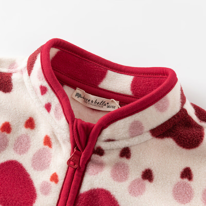 DAVE & BELLA Girls' Plush Fleece Jacket