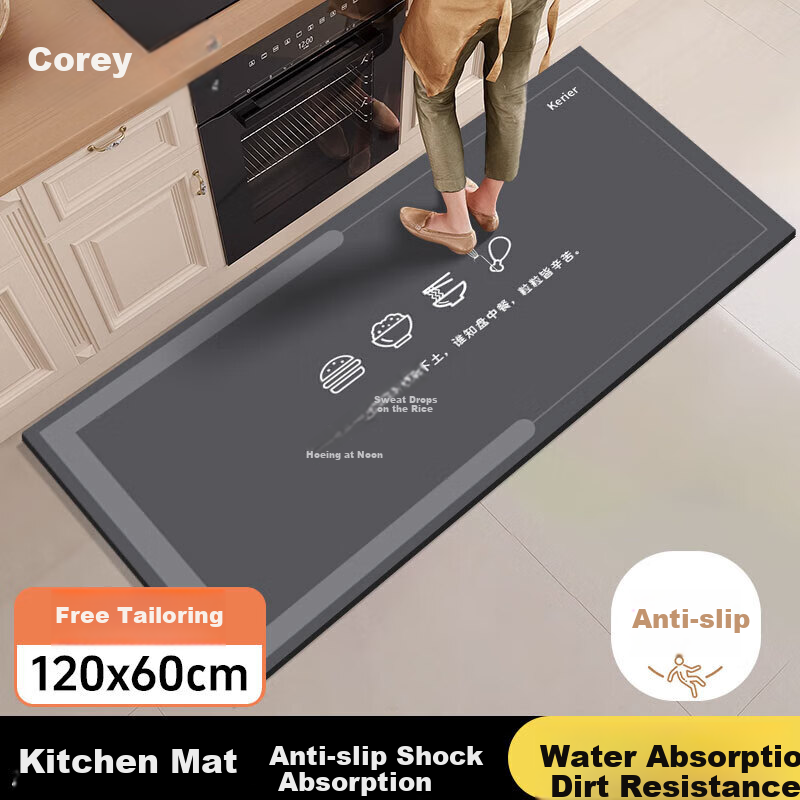 Keruier Waterproof Kitchen Mat